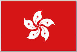 Hong Kong 725 3 Hong Kong